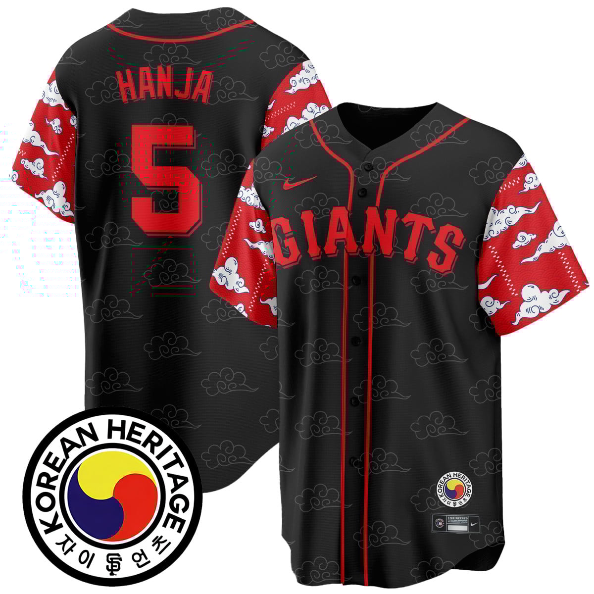 Men’s San Francisco Giants Korean Heritage Jersey – All Stitched