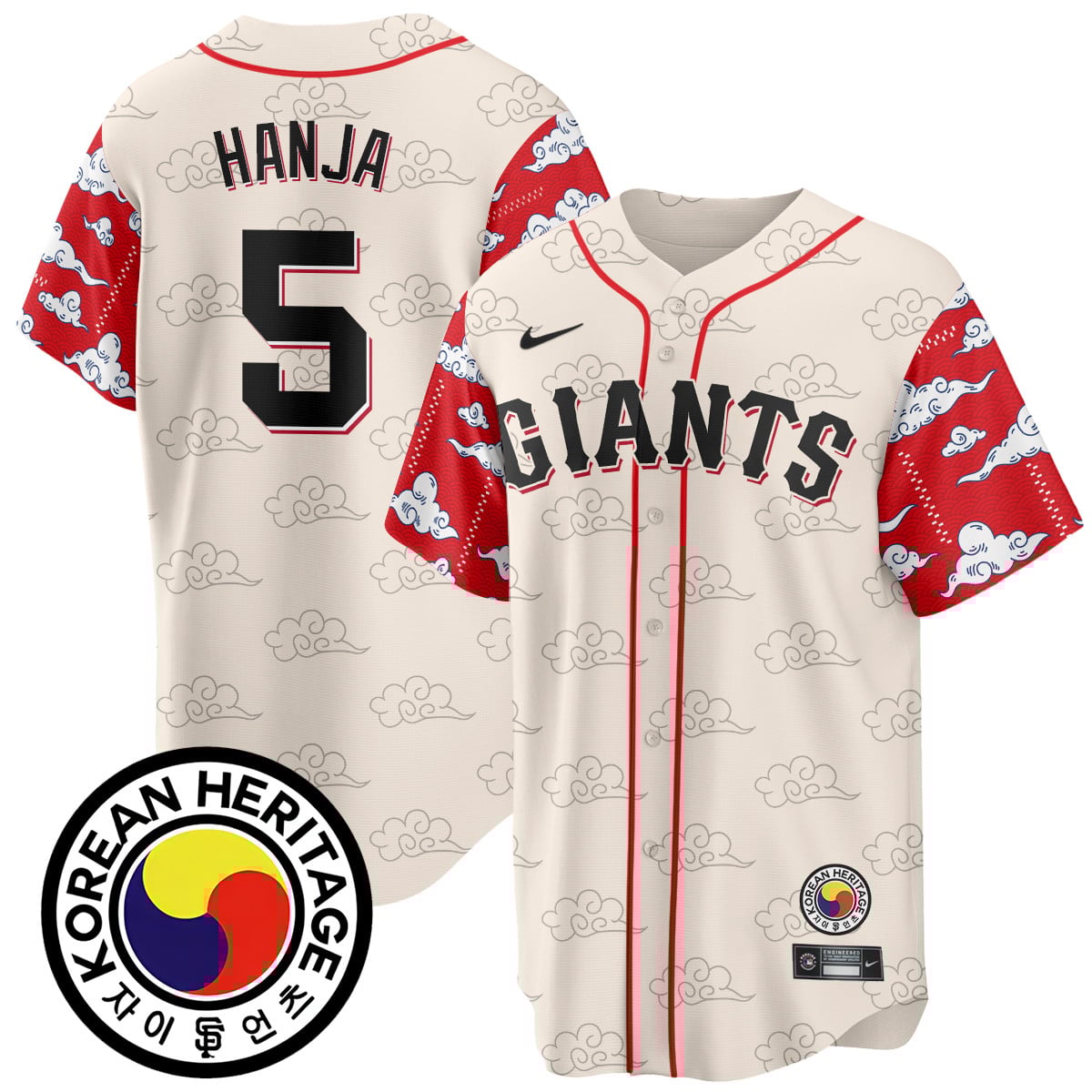 Men’s San Francisco Giants Korean Heritage Jersey – All Stitched