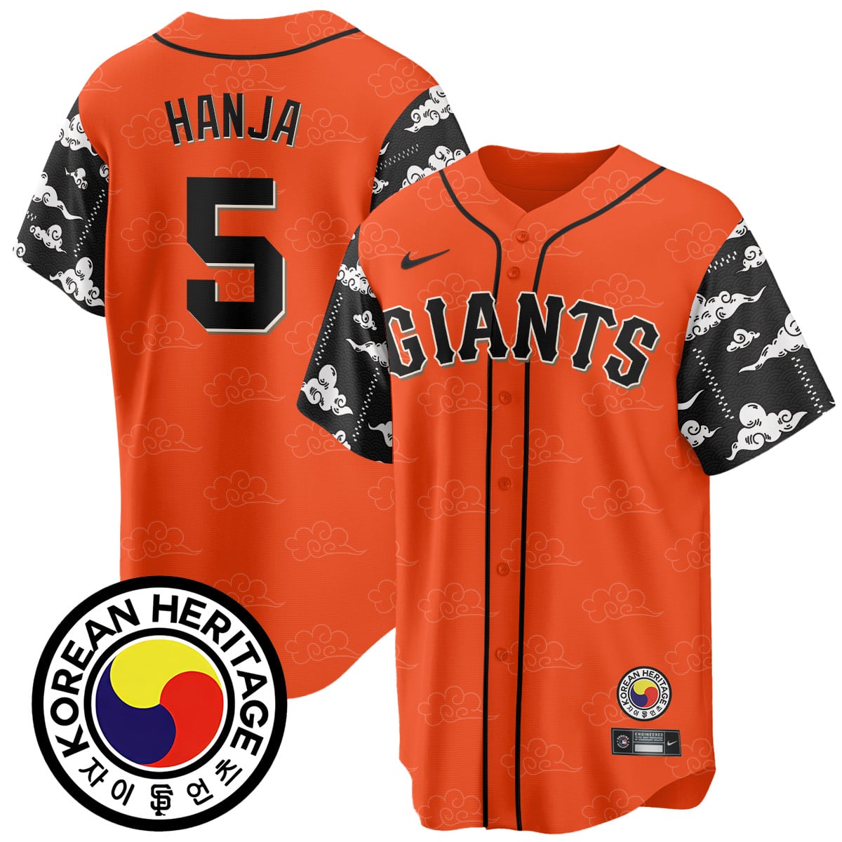 Men’s San Francisco Giants Korean Heritage Jersey – All Stitched