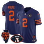 Men’s Chicago Bears Honor Steve McMichael Jersey – All Stitched